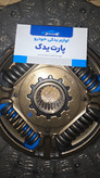 دیسک