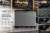 رادیاتور آب هیوندای آزرا اصلی HANON کد فنی 25310-3K190