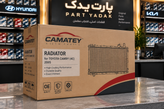 رادیاتور آب تویوتا کمری 2005 (4 سیلندر) برند CAMATEY