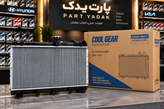 رادیاتور آب تویوتا کمری 2007 تا 2011 برند COOL GEAR
