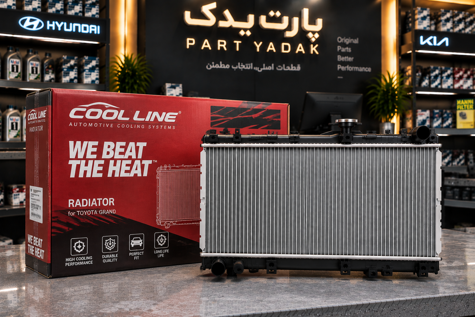 رادیاتور آب تویوتا گرند برند COOL LINE | رادیاتور اصلی سیستم خنک‌کننده
