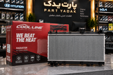 رادیاتور آب تویوتا گرند برند COOL LINE | رادیاتور اصلی سیستم خنککننده
