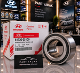 بلبرینگ چرخ جلو هیوندای – اصلی (OEM Hyundai)